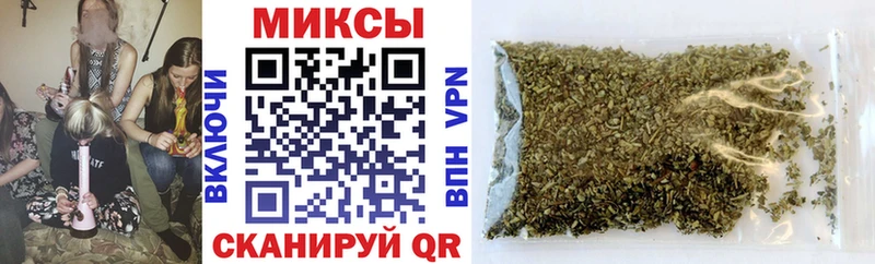 как найти наркотики  Жуковка  БУТИРАТ жидкий экстази 