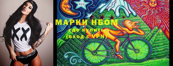 гашишное масло Алзамай