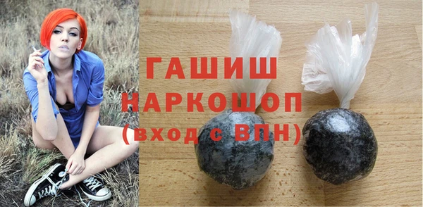 героин Алексин