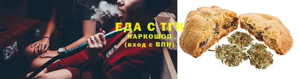 гашишное масло Алзамай