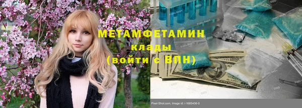 дживик Алексеевка