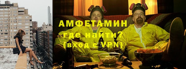 гашишное масло Алзамай