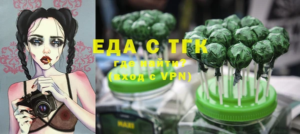 гашишное масло Алзамай
