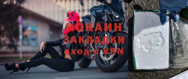 дживик Алексеевка