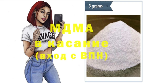 гашишное масло Алзамай