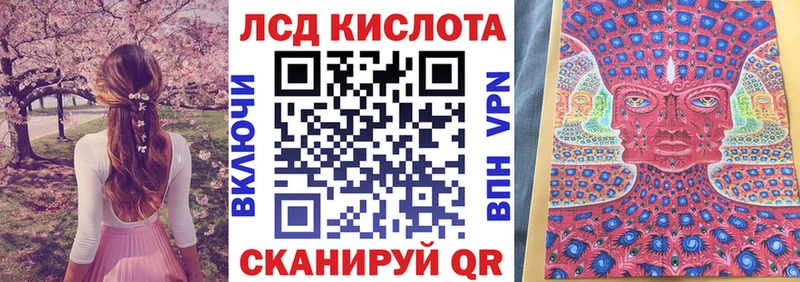 Марки NBOMe 1,5мг  как найти закладки  Жуковка 