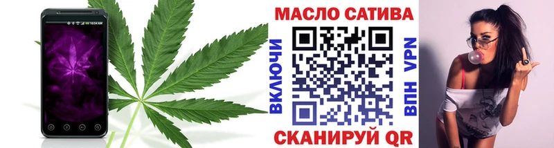мориарти клад  как найти   Жуковка  Дистиллят ТГК Wax 